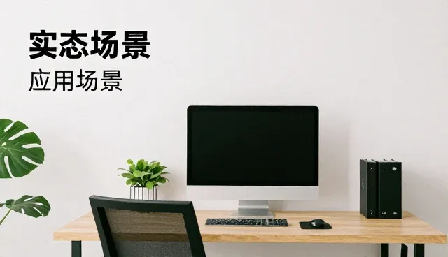 选型过程中性能表现的关键考量